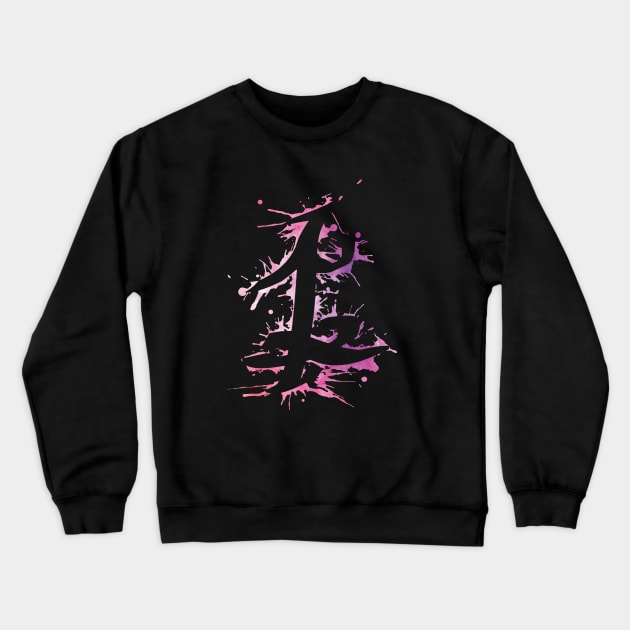 Shadowhunters rune / The mortal instruments - Parabatai rune - voids and outline splashes (pink watercolour) - Clary, Alec, Jace, Izzy, Magnus - Malec Crewneck Sweatshirt by Vane22april